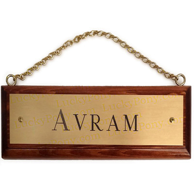 Custom Engraved Brass Stall Name Plate