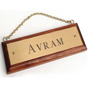 Custom Engraved Brass Stall Name Plate